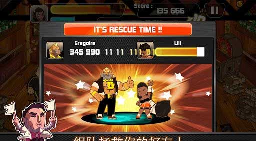 ¥ Combo Crew v1.0.2
