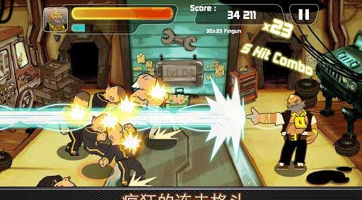 ¥ Combo Crew v1.0.2