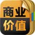ҵֵ v1.6.3ͼ