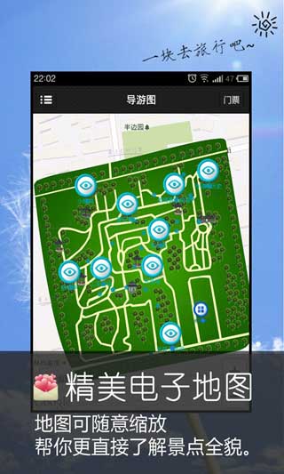 ԰ v1.0