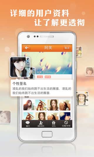 Ȥ罻 v1.4.5