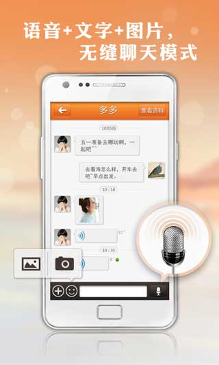 Ȥ罻 v1.4.5