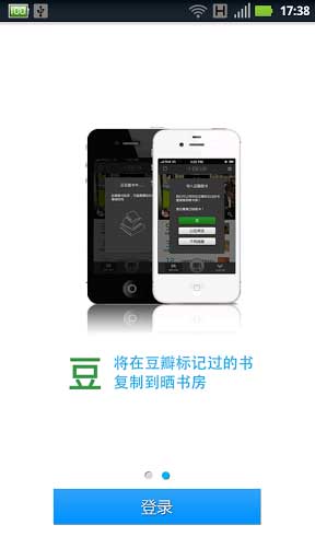 ɹ鷿 v2.7