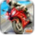 ̸̳Ħг Drag Racing: Bike Edition v1.0.37ͼ