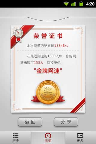 ٲ v1.5