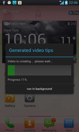 Ļ¼ Screen Recorder v1.3