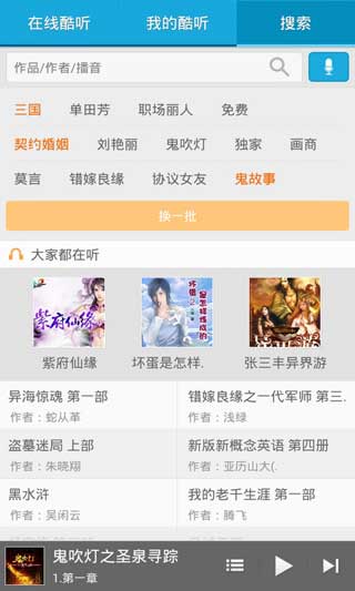  v2.5.5