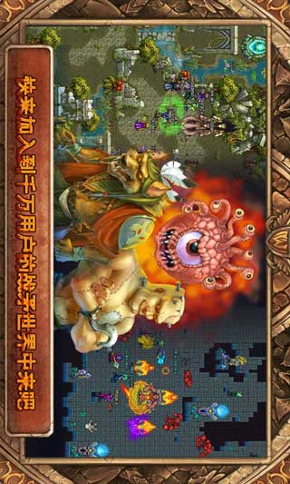 սì Online v3.5.1