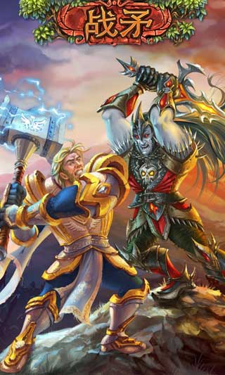 սì Online v3.5.1