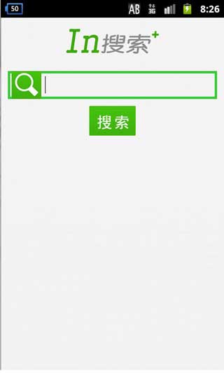 In v1.0.2