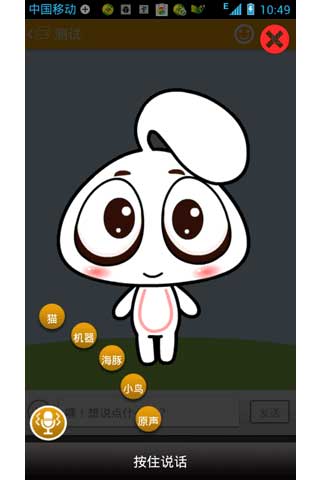  v2.1.0531