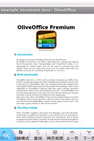 OliveOffice Premium v1.0.88