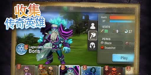 ս֮ʯ Battlestone v1.1.284514