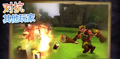 ս֮ʯ Battlestone v1.1.284514