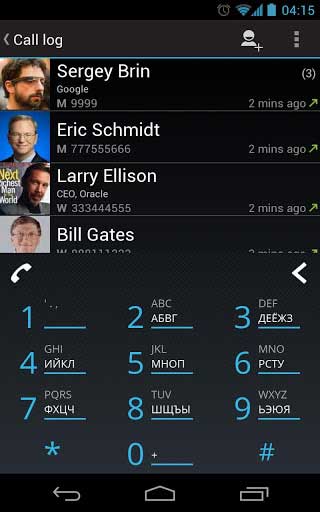 ռ Dialer One v2.1.4
