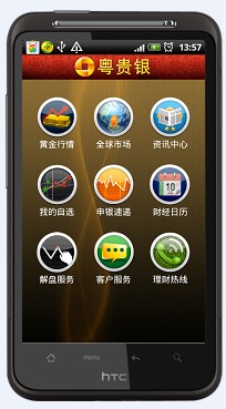 ׿ v1.0.6