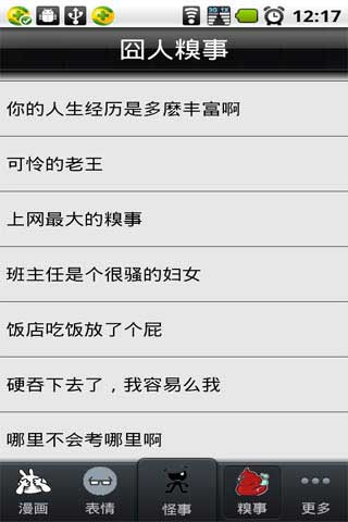 Ц v1.4.6