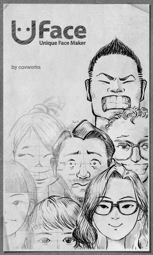 Uface沿 v1.1