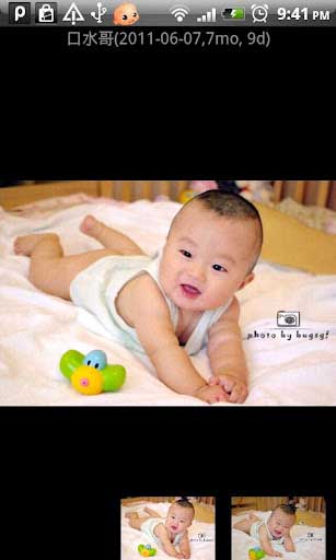 ɳ¼ Baby Care v2.6.2