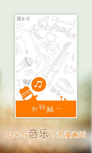 ƶ CtbtCool v1.002.696