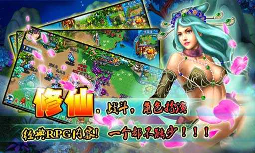 [ͬС˵MMORPG]ɴOnLineʽ