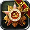 ҫ Glory of Generals HD v1.0.2ͼ