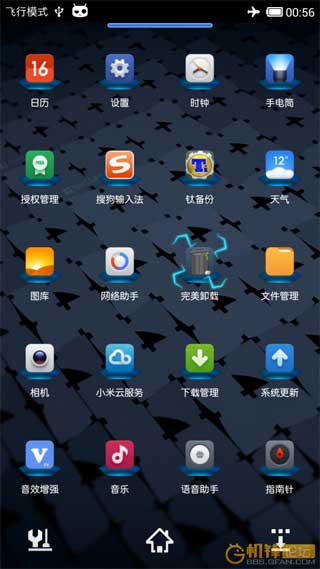 [ GALAXY Note I9220 ROM]GALAXY Note I9220  MaFei-N7000-N3.0Ż 3.7.5װ NextǿROM
