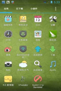 [ GTI9100 ROM]Galaxy S2/I9100 4.2.2 CM10.1 ʡROMˢ
