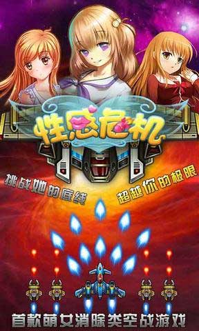 ԸΣ v3.0