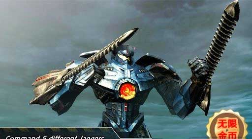 ̫ƽ Pacific Rim v1.0