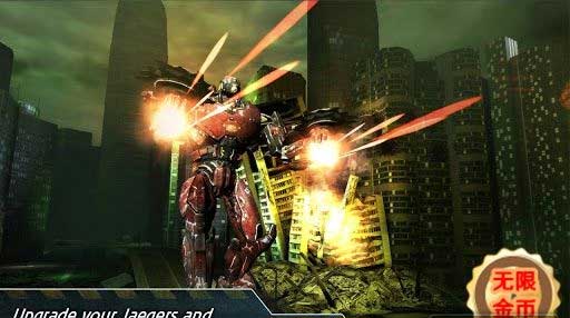 ̫ƽ Pacific Rim v1.0