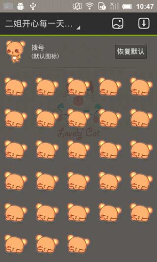 GO֮㿪ÿһ