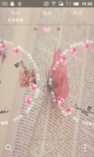 GO֮ʢõ
