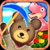 Сھð Kuma's Digging Adventure! v1.0.0.1ͼ