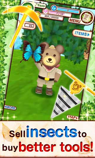 Сھð Kuma's Digging Adventure! v1.0.0.1
