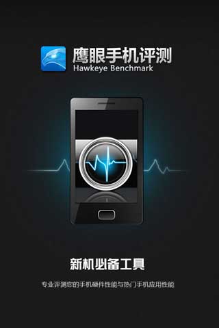 ӥֻ v1.1.1