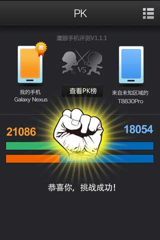 ӥֻ v1.1.1