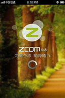 ZCOM־ v2.1.1