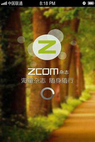 ZCOM־ v2.1.1