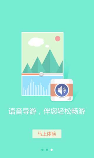 ũ v1.1