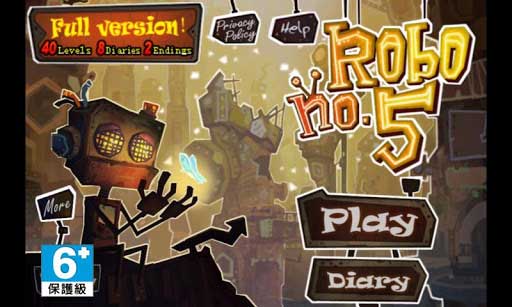 5 Robo5 v1.0.5