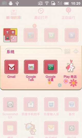GO֮