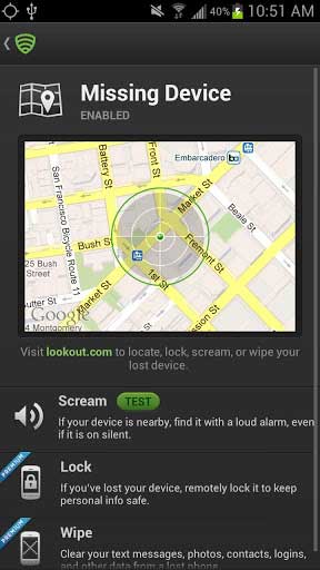 LookoutȫӦ Lookout Security  Antivirus v8.19