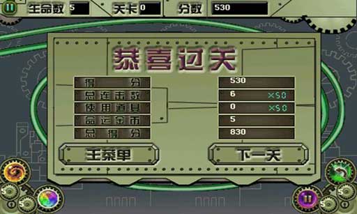 ꣺ʧı