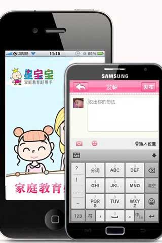 ҳ v1.1.3