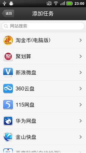 һǩ v2.1