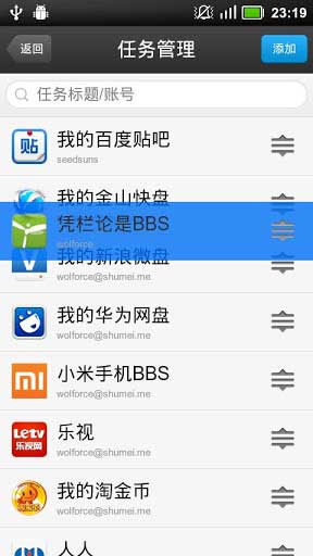 һǩ v2.1