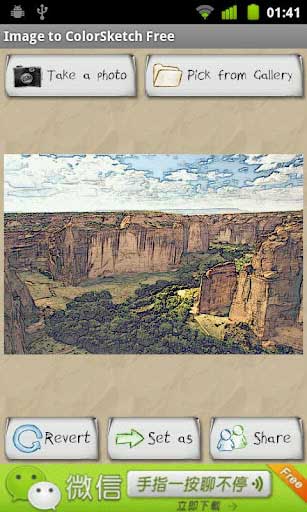 ɫ Image to ColorSketch v1.1.4