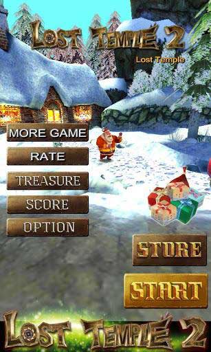 ʧ Lost Temple II v1.5