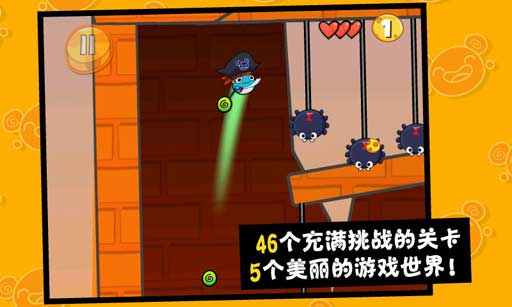 ı Bouncy Mouse v1.3